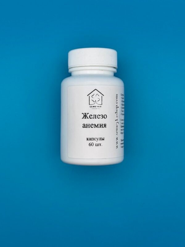 Железоанемия