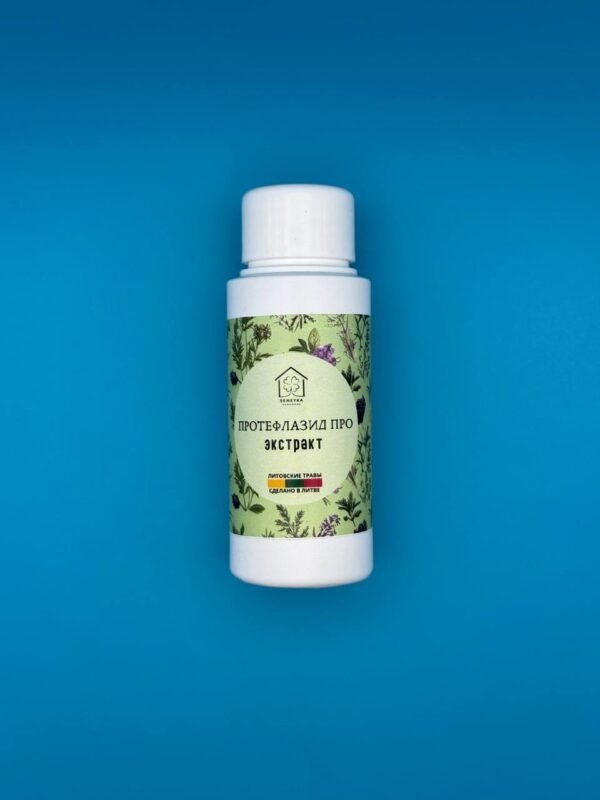 Протефлазид ПРО
